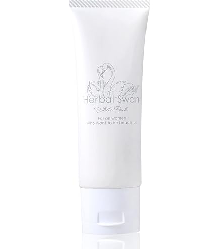 Amazon.co.jp: 王妃の白珠 輝白 パッククリーム 1個 (25g)【正規店