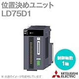 三菱電機 LD75D1 位置決めユニット (差動出力) (制御軸数: 1軸) (出力パルス: 4M pulse/s) NN