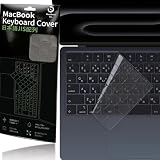 Lumos MacBook キーボードカバー 極薄0.1mm JIS配列 日本メーカー品 高透過TPU 洗える 防塵 (Air/Pro/Neo 13-16インチ M5 M4 M3 M2 対応) マックブック 型番 A3449 A3426 A3404 A3240 A3113 A2681 A2941 A2991 A2779 A2442 (ブラッククリア)