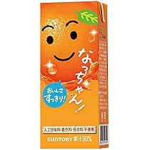 Amazon.co.jp: サントリー なっちゃん りんご 250ml紙パック×24