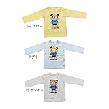 【SiShuNon/シシュノン】定番クマロンTシャツ 90 15 ホワイト