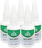 【Zehaiwl 】 万能強力接着剤、瞬間接着剤、油性オリジナル万能接着剤、強力接着剤、接着剤 強力、万能強力接着剤、万能夕イプ速乾型接着剤、万能溶接油性接着剤、高強力油性接着剤、防水性、速乾性、ジェル多用途 プロ・ホビー用、万能接着剤 超強力、溶接用高強度油性接着剤、ユニバーサル接着剤、万能補修用接着剤 (20G(5個))