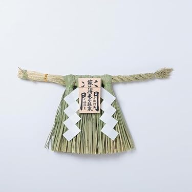 Amazon.co.jp ほしい物ランキング: しめ縄 で、ほしい物リストと
