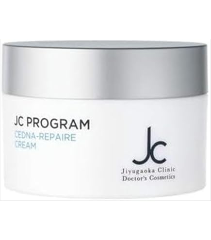 Amazon | JCプログラム ボトモイストプラス 30g | JCProgram | 乳液