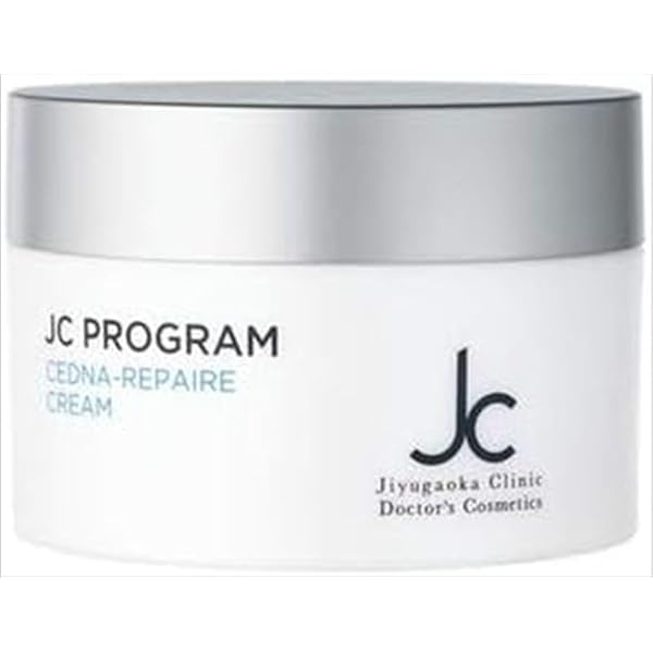 JCプログラム JC 3GF エッセンス リッチ プラス 1本 JC 3GF エッセンス リッチ プラス-自由が丘クリニックドクターズ