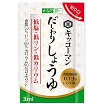 希少 酒屋配達袋 醤油袋 酒袋 ヒゲタしょうゆ 帆布 Amazon.co.jp: 【業務用】ヒゲタ醤油 高級割烹しょうゆ 本膳 個