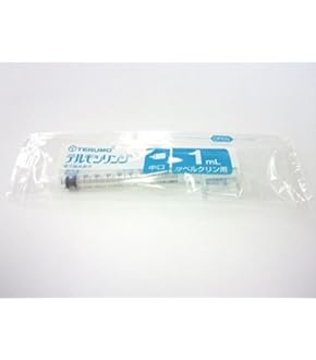 Amazon | サンタプロン ペット用 130cc | サンタプロン