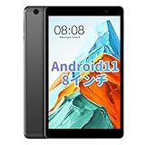 TECLAST P85タブレット,8インチ,RAM 2GB ROM 32G,Android11タブレットCPU 4コア1.5GHz,解像度1