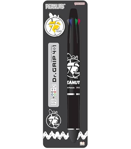 Amazon.co.jp: シュガーバニーズ シャーペン ドクターグリップ