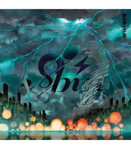 Amazon.co.jp: 【限定特典あり】 大泉洋 芸能生活30周年記念EP「感謝