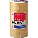 ニチバン:ニチバン セロテープ業務用CT405AP-18X35 CT405AP-18 型式:CT405AP-18（1セット:10巻入）