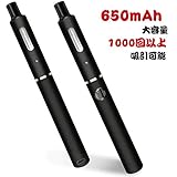 プルームテックプラス 互換バーテリー ploom techプラス スターターキット 1本セット...