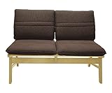 大川家具 関家具 2人掛けダイニングソファ 幅110cm ナチュラル色 196857