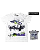 【子供服】 Hungry Heart (ハングリーハート) エヴァンゲリオン新幹線プリントＴシャツ 90cm～130cm S34705