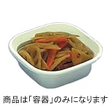 【1200枚】 D-10-31本体 94 × 94 × 高 31 mm PP/F 【84520】 惣菜容器 食品容器 デンカポリマー Sモ 代不