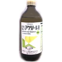Amazon.co.jp: アロー医療品7-3976-01亜麻仁油紙KIプリンス【1箱(100