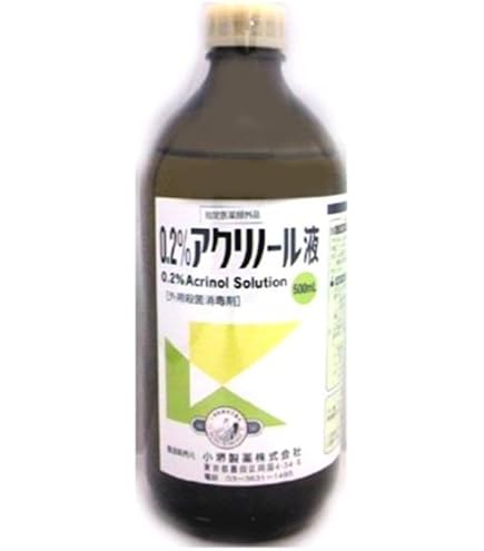 Amazon.co.jp: アロー医療品7-3976-01亜麻仁油紙KIプリンス【1箱(100