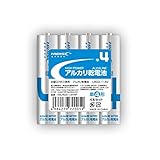 HIDISC アルカリ乾電池 単4形 4本パック HDLR03/1.5V4P