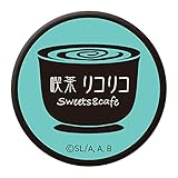 リコリス・リコイル 高発光缶バッジ 喫茶リコリコ