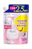 ビオレ マシュマロホイップ モイスチャー つめかえ用 大容量 泡洗顔料 330ml