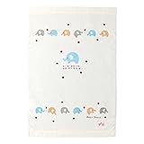 赤ちゃんの城 タオルケット ぞうさん アイボリー