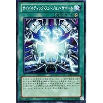 遊戯王 サイバネティック・マジシャン美品　深掘り サイバネティック・マジシャン | カード詳細 | 遊戯王ニューロン