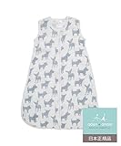 aden + anais (エイデンアンドアネイ) 【日本正規品】 クラシック スリーピング バッグ (スリーパー) waverly-pup sleeping bag (M) 8195