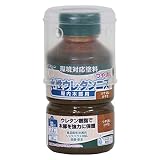 和信ペイント 水性ウレタンニス 屋内木部用 水性 130ml つや消しけやき