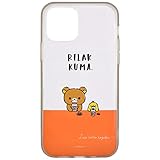 グルマンディーズ リラックマ IIIIfit Clear iPhone12/12 Pro(6.1インチ)対応ケース リラックマ GRC-249A, オレンジ