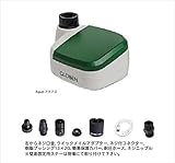 グローベン　簡易コントローラー　アクアス　立水栓用　本体+散水栓オプション　 C10SBD001+C10SBD020 　プラントグリーン