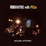 20171208  JITTOKU