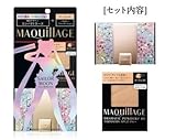 マキアージュ コラボ セーラームーン ドラマティック パウダリー ファンデーション オークル 20