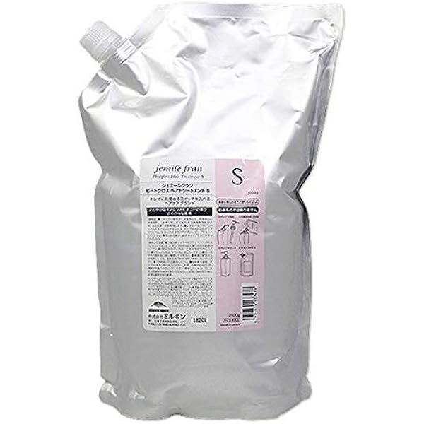 Amazon | 【セット】 ミルボン MILBON ジェミールフラン ヒートグロス