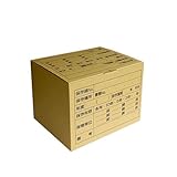 ダンボール 幅40×奥行33×高さ30cm 5枚セット ベイジュ