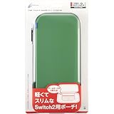 CYBER ・ スリムポーチ ( Switch2 用) グリーン