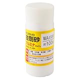 スエヒロ 金剛砂 WA5000 約100g 29940