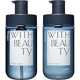 ウィズビューティ シャンプー トリートメント セット 各480mL