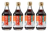 チョーコー醬油 九州 長崎 ゆず醬油 かけぽん 400ml×4本