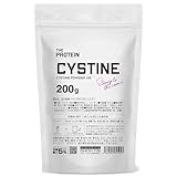 ザプロ シスチン 200g 無添加 100%パウダー 武内製薬 THE PROTEIN 国内製造