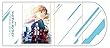 劇場版 ソードアート・オンライン -オーディナル・スケール- ブックカバー A