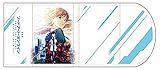 劇場版 ソードアート・オンライン -オーディナル・スケール- ブックカバー A