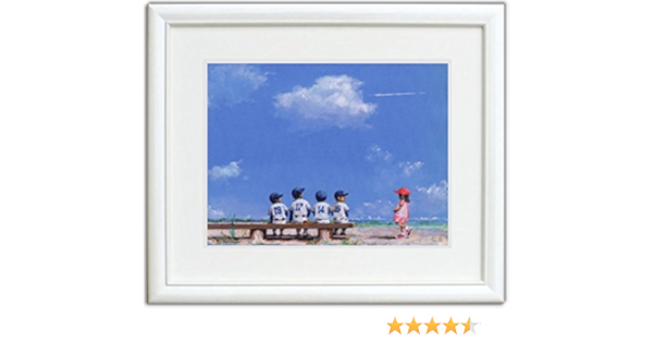 T ポイント5倍 櫻井幸雄 出番のないベンチ 直筆サイン入り限定版画 少女 少年野球 絵画 タペストリ