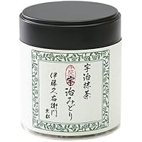 Amazon | 伊藤久右衛門 宇治抹茶 宇治みどり 20g 缶入 抹茶 ギフト