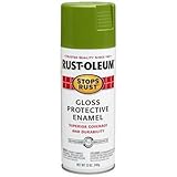 Rust-Oleum Stops Rust Spray Paint, Gloss Fern, 12-Ounce [並行輸入品]