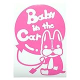 ピンク（桃色） 犬 ボストンテリア 風船 Baby in the car ベビー イン ザ カー ベビーインカー ステッカー 窓ガラス用シールタイプ 車 ...