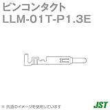 日本圧着端子(JST) LLM-01T-P1.3E (100個入) ピンコンタクト NN
