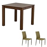 ダイニング3点セット チェア(グリーン)2脚組 角型背もたれ テーブル幅80cm /03ブラウン(BR)