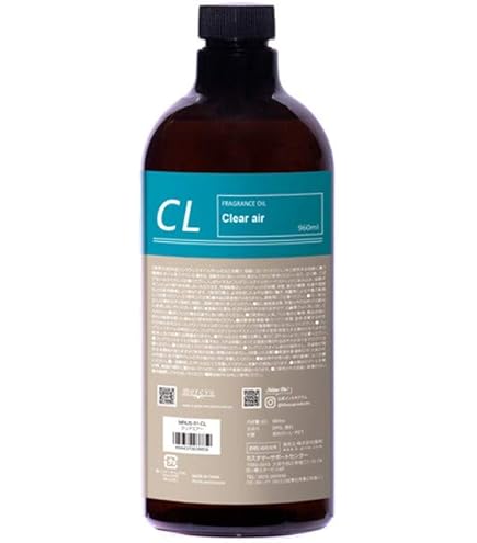 Amazon.co.jp: MERCYU リードディフューザー 500ml HERBAL FOREST