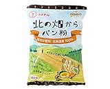 北の畑からパン粉 / 150g 富澤商店 洋食材