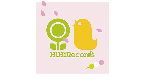 Amazon Music 若草児童合唱団 ビクター少年合唱団 東京混声合唱団 他の花のお国の汽車ポッポ Amazon Co Jp